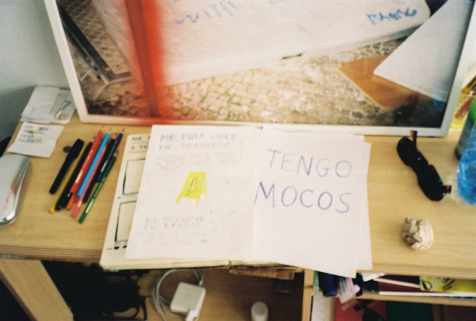 El arte es un conflicto — 1